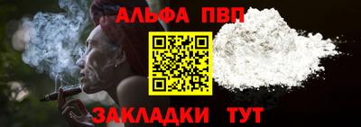 марихуана Камышлов