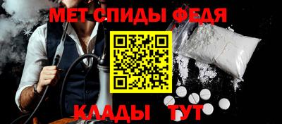 марихуана Камышлов