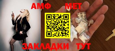 a pvp Кандалакша