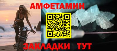 марихуана Камышлов