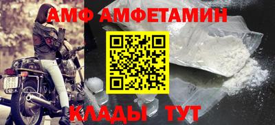 а пвп мука Канаш