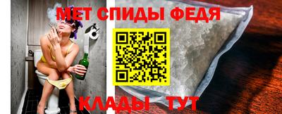 марихуана Камышлов