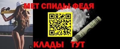 марихуана Камышлов