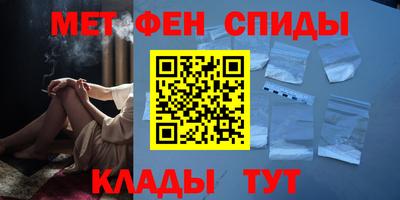 a pvp Кандалакша