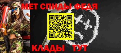 a pvp Кандалакша