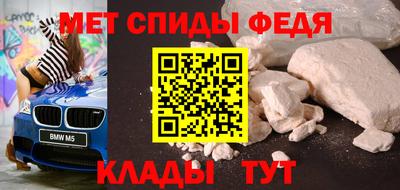 а пвп мука Канаш