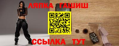 марихуана Камышлов