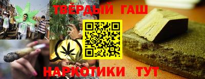 a pvp Кандалакша