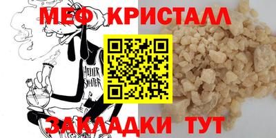 a pvp Кандалакша
