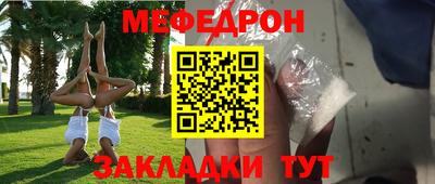 a pvp Кандалакша
