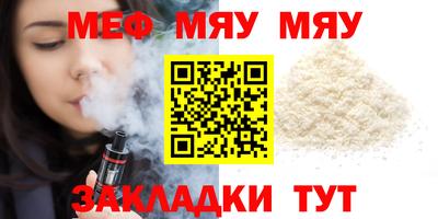 марихуана Камышлов