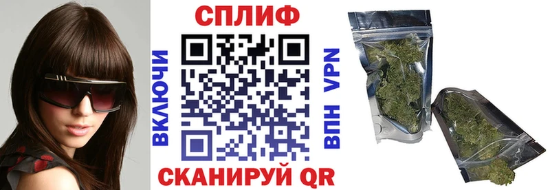 OMG   Надым  Канабис AK-47 